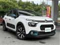 2024 Citroen C3