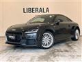 2017 Audi TT