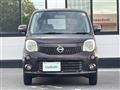 2012 Nissan Moco