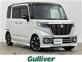 2020 Suzuki Spacia