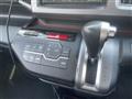 2013 Honda Step WGN