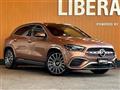 2023 Mercedes-Benz GLA-Class