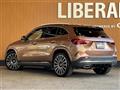 2023 Mercedes-Benz GLA-Class