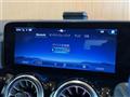 2023 Mercedes-Benz GLA-Class