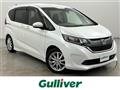 2017 Honda Freed