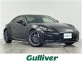 2023 Subaru BRZ