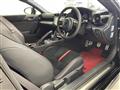 2023 Subaru BRZ