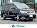 2014 Nissan Serena