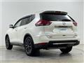 2021 Nissan X-Trail Hybrid