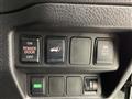 2021 Nissan X-Trail Hybrid