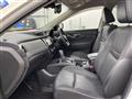 2021 Nissan X-Trail Hybrid