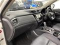 2021 Nissan X-Trail Hybrid