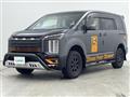 2019 Mitsubishi Delica D5