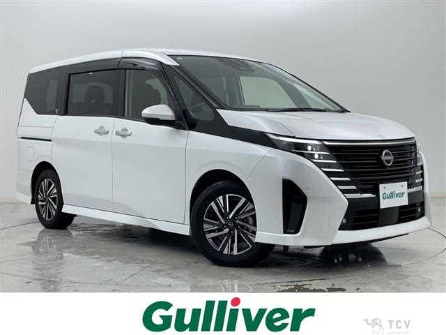 2023 Nissan Serena