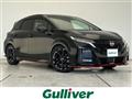 2023 Nissan Nissan Others