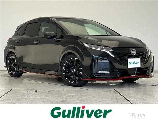 2023 Nissan Nissan Others
