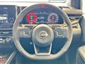 2023 Nissan Nissan Others