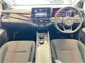 2023 Nissan Nissan Others