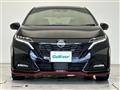 2023 Nissan Nissan Others