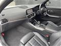 2019 BMW 3 Series