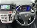 2018 Daihatsu Mira Es