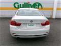 2014 BMW 4 Series
