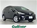 2016 Toyota PRIUS α