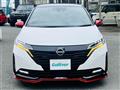 2025 Nissan Nissan Others