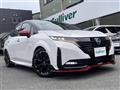 2025 Nissan Nissan Others