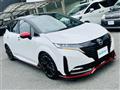 2025 Nissan Nissan Others