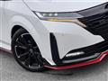 2025 Nissan Nissan Others