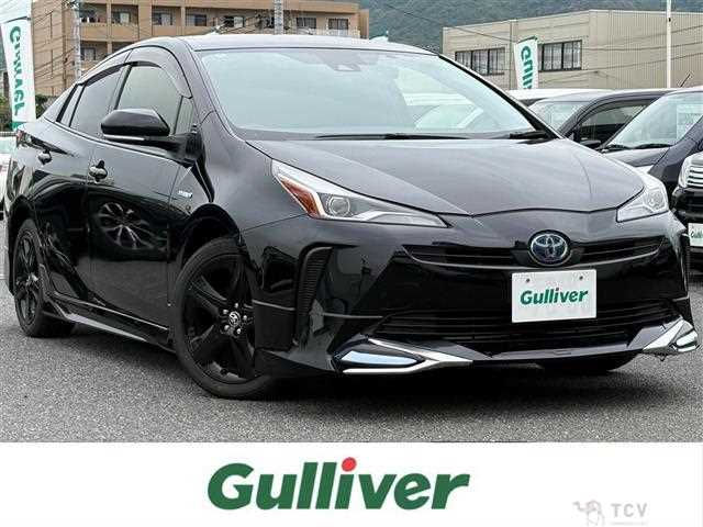 2020 Toyota Prius
