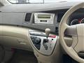 2012 Toyota Isis
