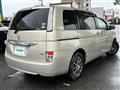 2012 Toyota Isis