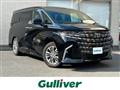 2025 Toyota Alphard Hybrid