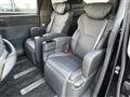 2025 Toyota Alphard Hybrid