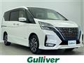 2021 Nissan Serena
