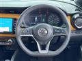 2021 Nissan KIX