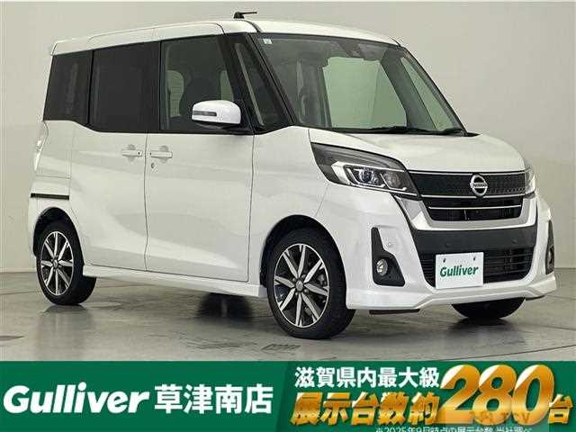 2019 Nissan DAYZ ROOX