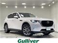 2023 Mazda Mazda Others