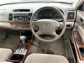 2003 Toyota Camry