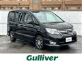 2014 Nissan Serena