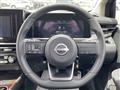 2024 Nissan Nissan Others