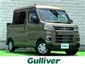 2024 Daihatsu Atrai