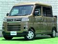 2024 Daihatsu Atrai