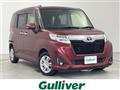 2020 Toyota Roomy