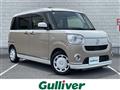 2019 Daihatsu Move Canbus