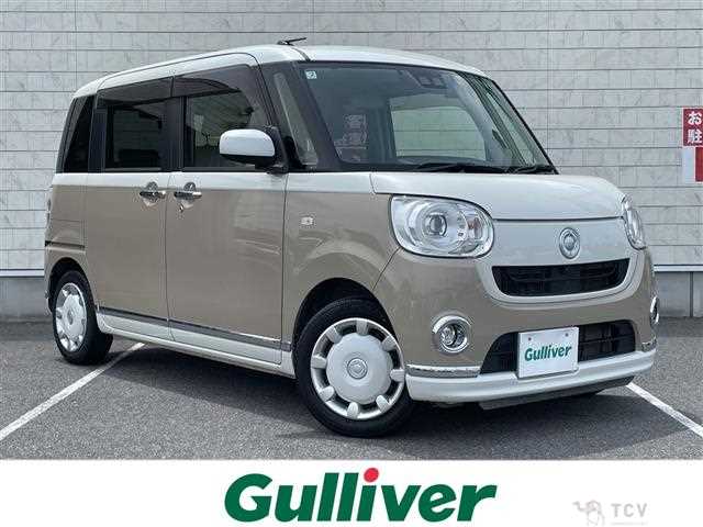 2019 Daihatsu Move Canbus