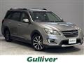 2015 Subaru Exiga Crossover 7