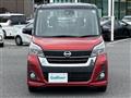 2017 Nissan DAYZ ROOX